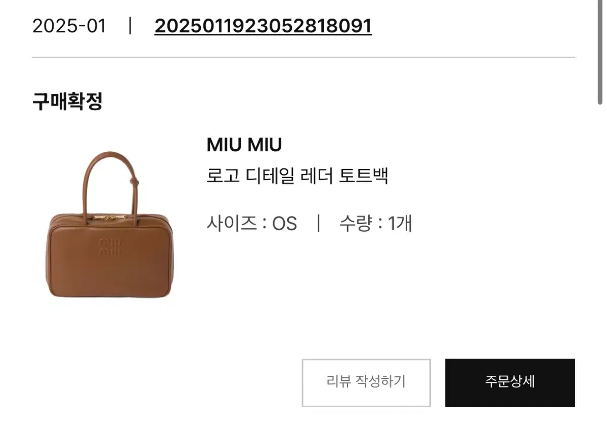 thumbnail-7